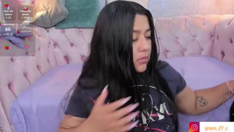 Grace online show from 01-14-26, 12:22