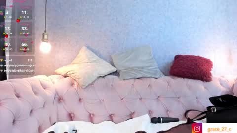 Snapshot of grace77_ chatting on 06-03-26, 02:33 Grace online show from 06-03-26, 02:33