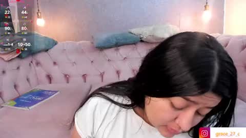 Snapshot of grace77_ chatting on 06-25-26, 11:59 Grace online show from 06-25-26, 11:59