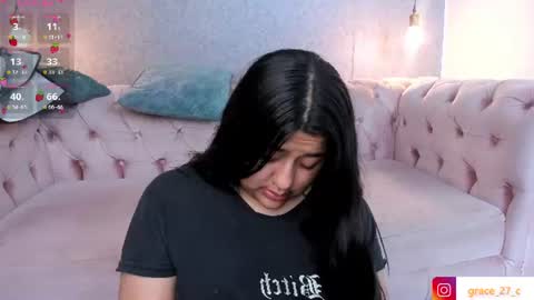 Snapshot of grace77_ chatting on 07-09-26, 12:09 Grace online show from 07-09-26, 12:09