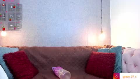 Snapshot of grace77_ chatting on 07-25-26, 12:14 Grace online show from 07-25-26, 12:14