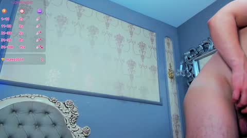 Snapshot of grantblake chatting on 12-23-24, 08:57 Grant online show from 12-23-24, 08:57