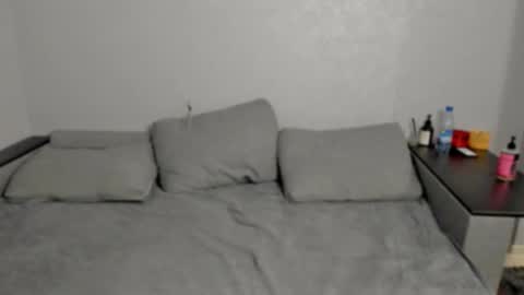 Anna online show from 02-27-26, 02:28