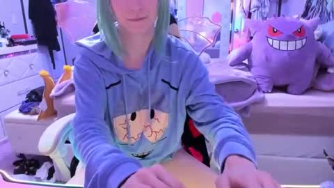 GreenEyedLovexo online show from 11-11-25, 02:33