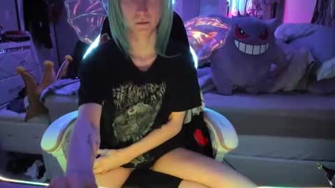 GreenEyedLovexo online show from 11-12-25, 06:47