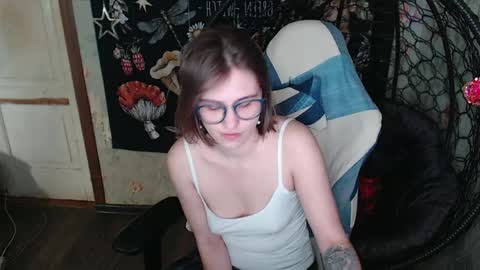 Lina online show from 04-06-26, 11:22