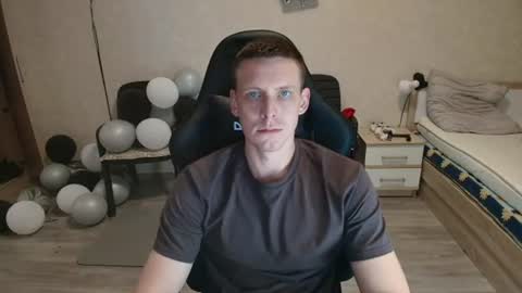 Snapshot of gufi011 chatting on 06-17-26, 11:56 Gufi online show from 06-17-26, 11:56