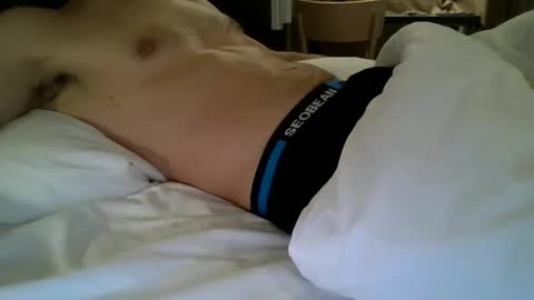 Drake online show from 02-12-25, 07:55