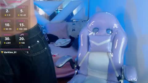 gyal_8_ online show from 11-04-25, 09:36