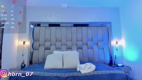 Snapshot of hailybairen chatting on 03-08-25, 07:53  Haily Bairen online show from 03-08-25, 07:53
