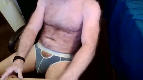 Snapshot of hairystud8 chatting on 09-17-25, 04:25 Hairystud8 a href title Protection St online show from 09-17-25, 04:25