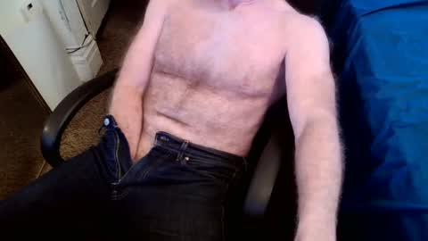 Snapshot of hairystud8 chatting on 10-04-25, 11:52 Hairystud8 a href title Protection St online show from 10-04-25, 11:52