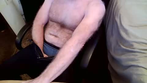 Snapshot of hairystud8 chatting on 10-11-25, 11:42 Hairystud8 a href title Protection St online show from 10-11-25, 11:42