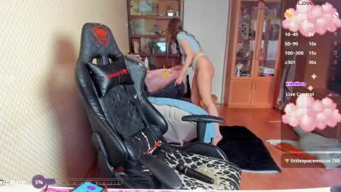 Snapshot of handsome_whale chatting on 05-19-26, 01:50 Mila online show from 05-19-26, 01:50