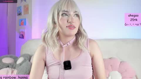 Snapshot of hannarainbow_ chatting on 09-22-25, 07:16 Hanna online show from 09-22-25, 07:16