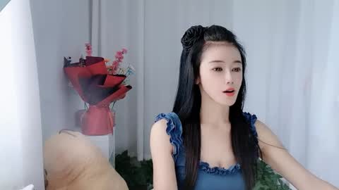 Snapshot of happyflower802318 chatting on 06-01-26, 02:24 Daisy online show from 06-01-26, 02:24