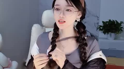 Daisy online show from 12-14-24, 03:29