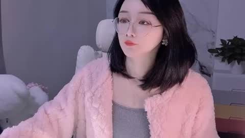 Daisy online show from 01-18-25, 03:05