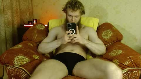 Valentino Hard online show from 11-21-25, 04:55