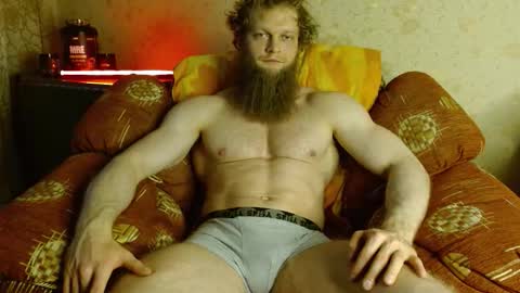 Valentino Hard online show from 02-13-26, 05:36