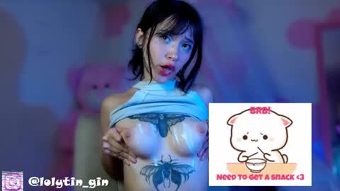 Im Emily and I could be the love of your life    online show from 06-23-26, 02:31