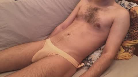 havedream1m online show from 11-12-25, 10:37