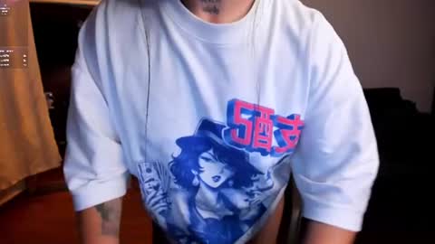 Maria  online show from 07-14-26, 02:05