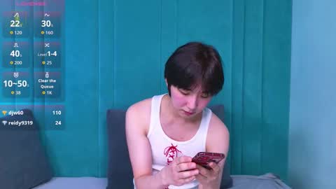 HEEJIN online show from 03-11-26, 04:02