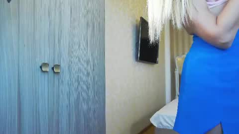 Helen online show from 07-29-26, 05:16