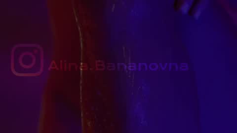 Alina online show from 03-02-25, 07:56