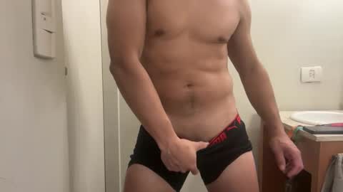 Snapshot of hhernan1 chatting on 03-17-26, 05:00 hhernan1 online show from 03-17-26, 05:00
