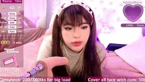 Call me hikiko or kiko online show from 07-05-26, 08:49