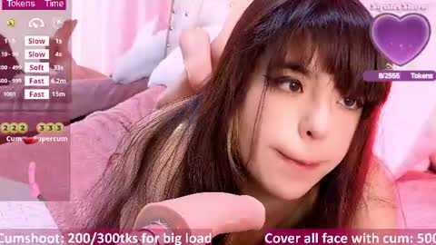 Call me hikiko or kiko online show from 07-15-26, 10:59