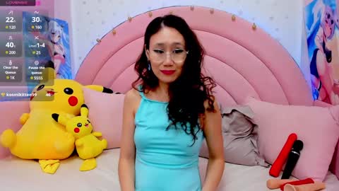 Hikori online show from 01-29-25, 01:27