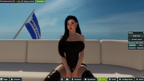Hanna online show from 06-17-26, 06:42