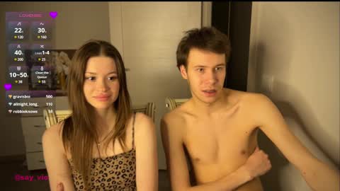 Vio online show from 02-27-25, 10:31