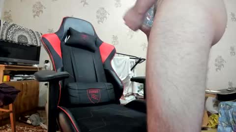 its a new adalaw666 paige online show from 01-25-25, 02:36