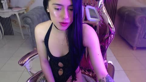 HONEY  online show from 12-19-25, 03:57