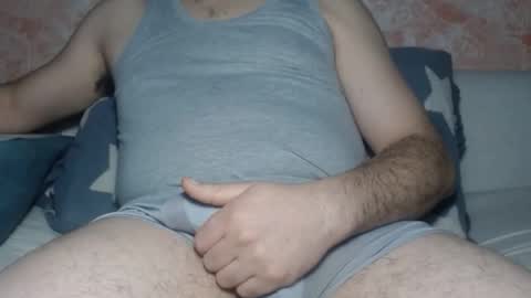 Adam online show from 02-16-26, 12:51