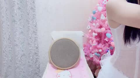 Rina online show from 11-23-25, 02:22