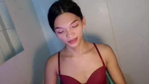 Rhiana online show from 07-16-26, 03:23
