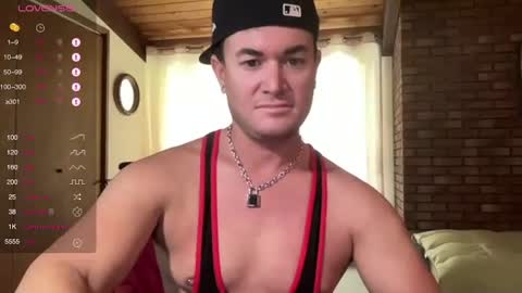 Snapshot of hornytightboy89 chatting on 11-01-25, 07:05 Hornytightboy89 online show from 11-01-25, 07:05