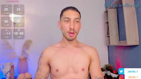 Snapshot of hottestdavidx chatting on 11-12-25, 02:34 ONLY online show from 11-12-25, 02:34