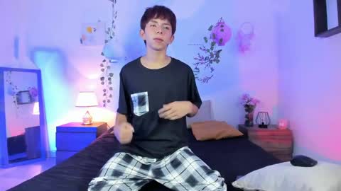 Son Hyunjin online show from 04-24-26, 11:29