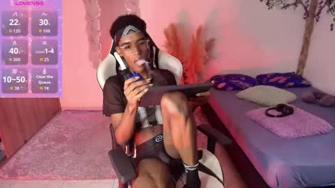 iamandrey_ online show from 06-12-26, 03:22