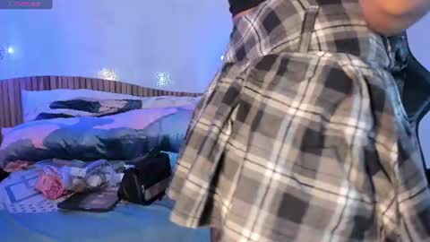 Nayuta online show from 06-17-26, 08:10
