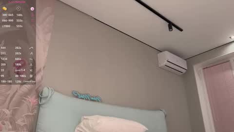 Snapshot of iamninamint chatting on 10-19-25, 07:25 Nina  online show from 10-19-25, 07:25