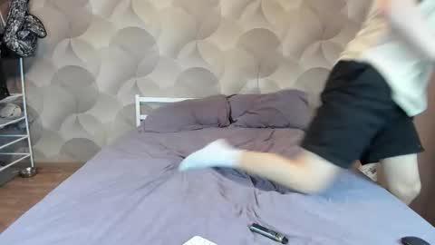 Ian Flor online show from 01-14-26, 03:06