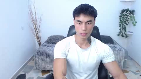 Ian  online show from 02-16-26, 11:50