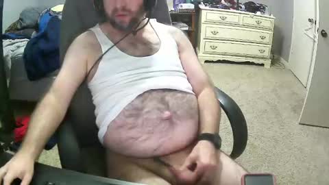 Snapshot of icemeetsfire6969 chatting on 09-11-25, 09:48 icemeetsfire online show from 09-11-25, 09:48